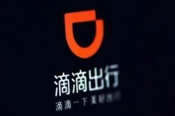 （8分钟教程）绍兴市工厂咨询电话号码_哔哩哔哩-3